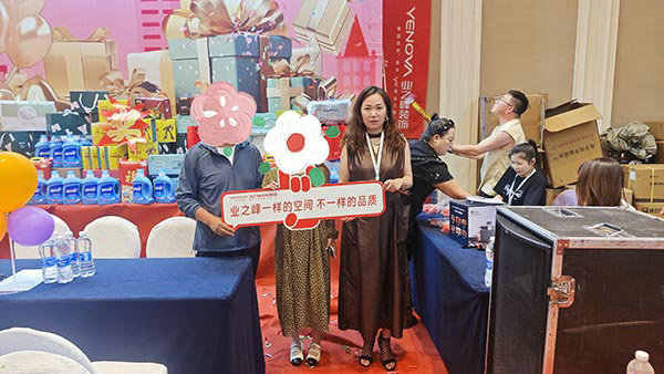 搶政企雙補(bǔ)，裝品質(zhì)好家丨青海業(yè)之峰裝修鉅惠火爆進(jìn)行中…… 第5張